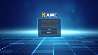 먹튀검증 먹튀사이트 네임 name-11.com 온카시티