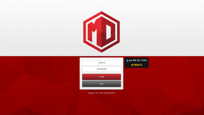 먹튀검증 먹튀사이트 MD md-104.com 온카시티