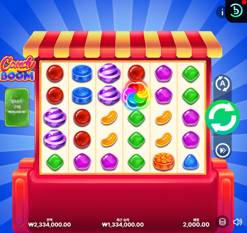 150d8016b090d0d46de4bc6eb3acc6e5_1760933540_7448.webp
