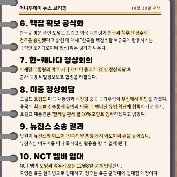 4bc42fdc18587209dc4a4b452f39f4b6_1761816840_4083.jpg 4bc42fdc18587209dc4a4b452f39f4b6_1761816840_4083.jpg