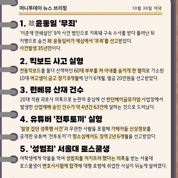 4bc42fdc18587209dc4a4b452f39f4b6_1761816840_9448.jpg 4bc42fdc18587209dc4a4b452f39f4b6_1761816840_9448.jpg