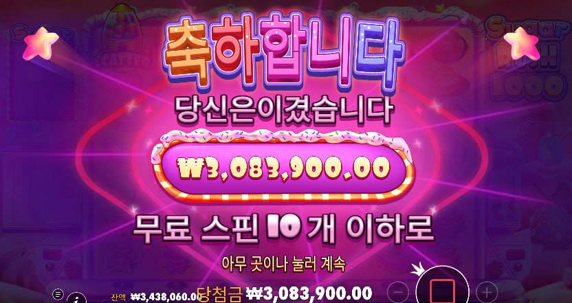 07041c6e70c6a15f153a5af5c1dc97f1_1762564299_251.jpg 07041c6e70c6a15f153a5af5c1dc97f1_1762564299_251.jpg