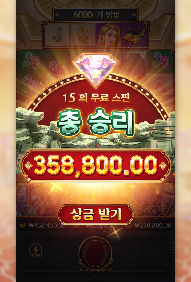 0e45aa737c52afd36c90f998ad9f3a31_1763107115_4577.webp 0e45aa737c52afd36c90f998ad9f3a31_1763107115_4577.webp