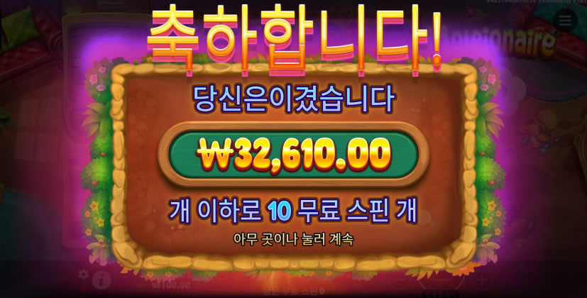 30c7a3061302349060b14d86012ac54d_1762882548_0316.jpg 30c7a3061302349060b14d86012ac54d_1762882548_0316.jpg