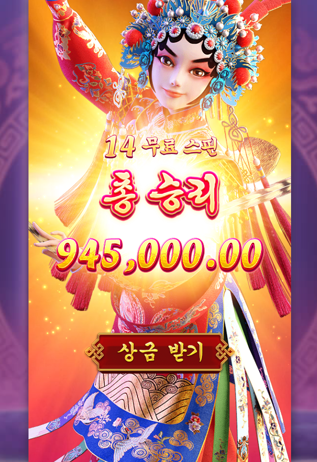 455e96515ec05ee580a9f2f75ad5ca11_1763610452_9684.png 455e96515ec05ee580a9f2f75ad5ca11_1763610452_9684.png