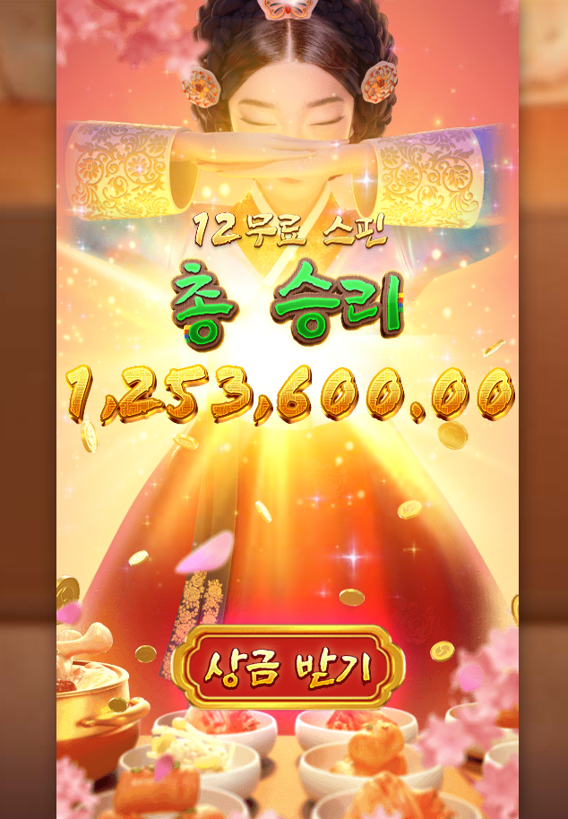 7a1b9f5fe595574809fe468e23fd0abe_1762212100_7902.webp 7a1b9f5fe595574809fe468e23fd0abe_1762212100_7902.webp