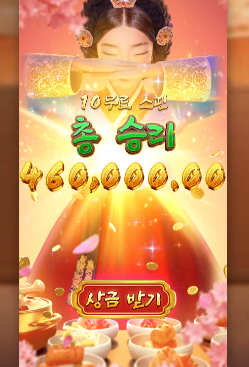 7ba65c988c1ab4091d9fbf443d2a70dc_1762489815_3469.png 7ba65c988c1ab4091d9fbf443d2a70dc_1762489815_3469.png