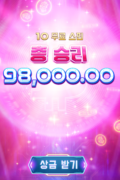 82a813a4d9913aa65ff7c83daf25cd45_1762406760_7126.png 82a813a4d9913aa65ff7c83daf25cd45_1762406760_7126.png