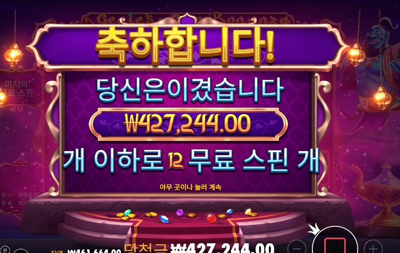 aa16b72cea0f2c025c0e33ce65e35450_1763432754_7166.png aa16b72cea0f2c025c0e33ce65e35450_1763432754_7166.png