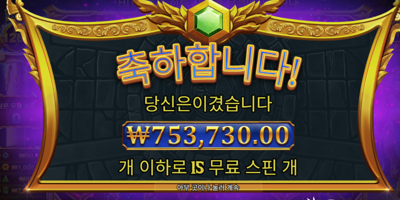 c66cd776802d2cc193849b7e00797e2f_1762833477_6451.png c66cd776802d2cc193849b7e00797e2f_1762833477_6451.png