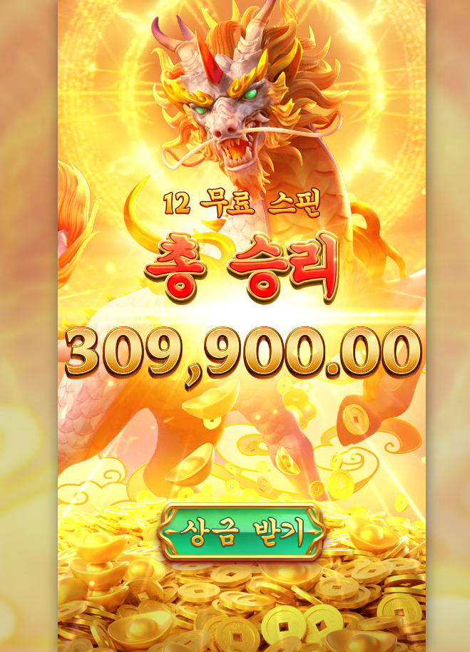 deeb89fc287a17209a3e7d6f894a06c9_1762842927_5781.png deeb89fc287a17209a3e7d6f894a06c9_1762842927_5781.png