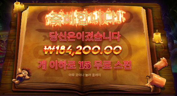 14cd1cb4b8344491a3935587f391b2f0_1765460073_936.png 14cd1cb4b8344491a3935587f391b2f0_1765460073_936.png