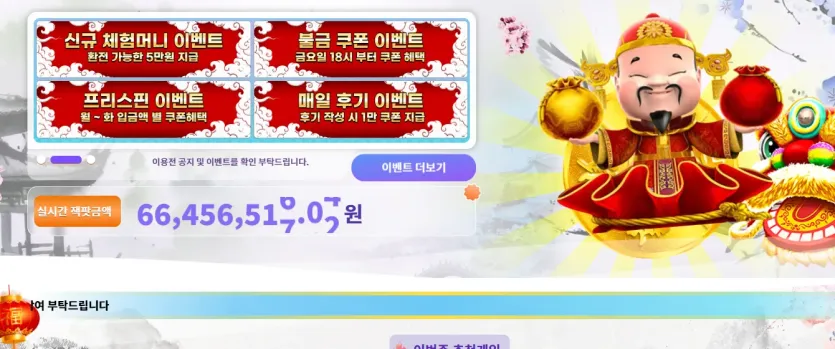 17e50767b3128d820d345cb22f987f49_1765018404_0779.webp 17e50767b3128d820d345cb22f987f49_1765018404_0779.webp