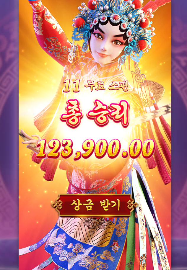 188faf025f424adb371e6b4dab12bdbf_1765363421_869.webp 188faf025f424adb371e6b4dab12bdbf_1765363421_869.webp