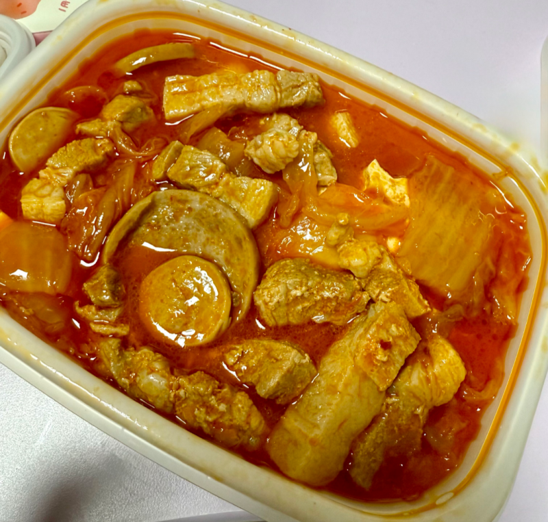 4873f057f977c458a792309c22ed9de4_1765430206_5439.png 4873f057f977c458a792309c22ed9de4_1765430206_5439.png