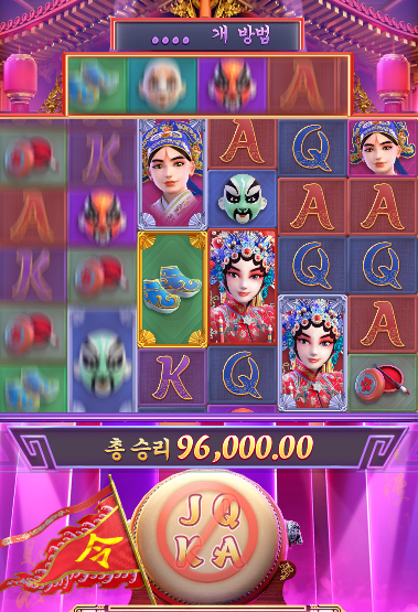 6ff87a1696c87b476b0767bc8c53458b_1764577135_9705.webp 6ff87a1696c87b476b0767bc8c53458b_1764577135_9705.webp