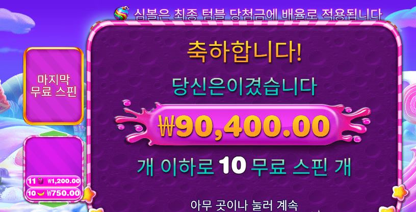 785c446a47bb9160973d9634153a8622_1766167790_6789.jpg 785c446a47bb9160973d9634153a8622_1766167790_6789.jpg