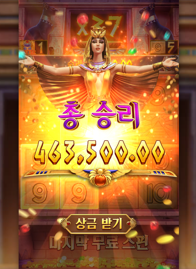 80b67e35a26e0a3025efc42ed2ba621b_1765707894_4279.webp 80b67e35a26e0a3025efc42ed2ba621b_1765707894_4279.webp