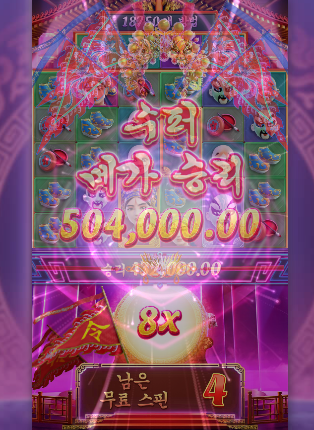 834aa35c529c99ddc4eac65083eb01bb_1766117674_046.png 834aa35c529c99ddc4eac65083eb01bb_1766117674_046.png