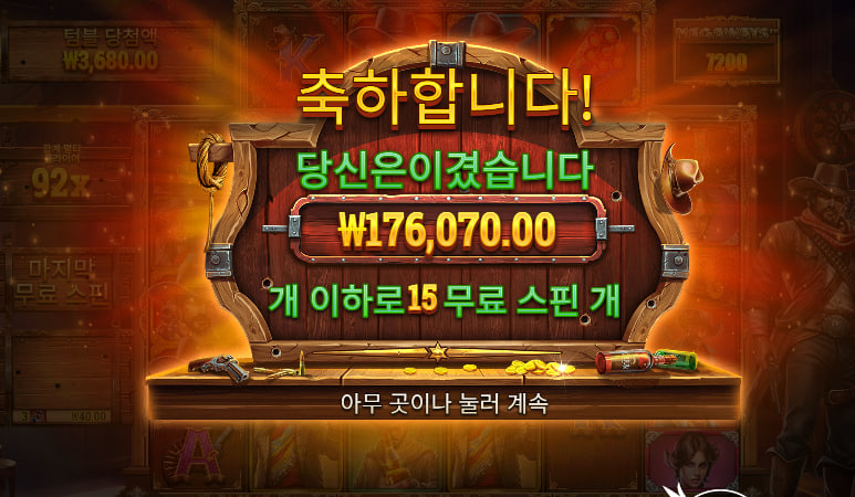 95e98bf837872f23fbffd6735043c381_1765334438_3445.jpg 95e98bf837872f23fbffd6735043c381_1765334438_3445.jpg