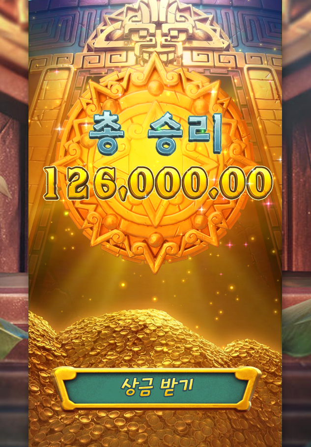 1521ddc92a1209b85c510446e03301c5_1767497039_2491.png 1521ddc92a1209b85c510446e03301c5_1767497039_2491.png