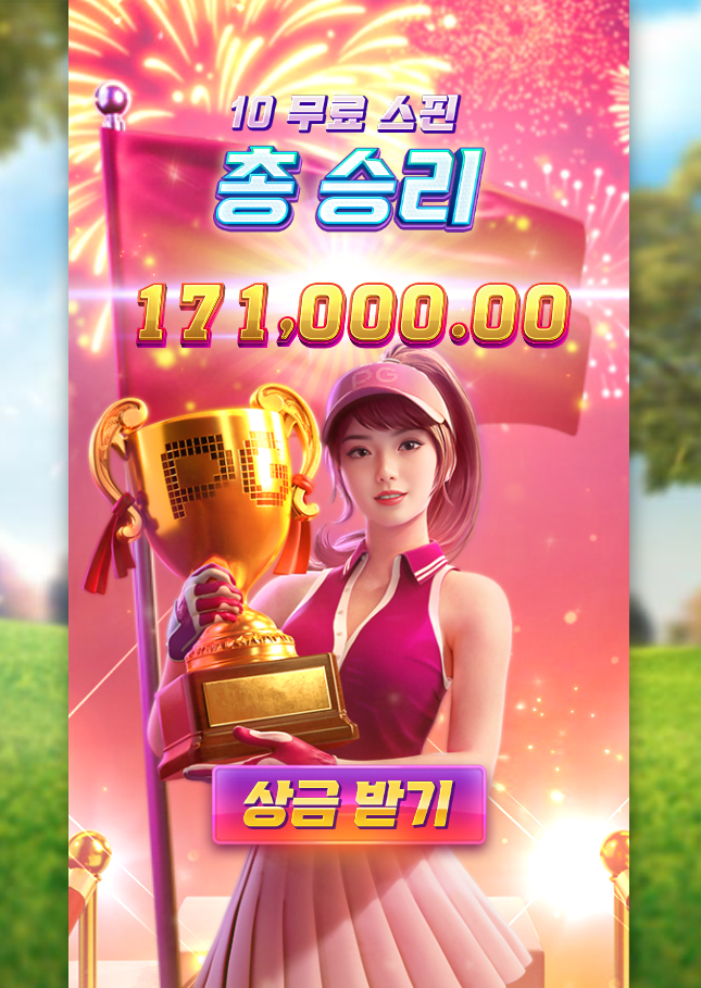 ac0f1b3a5d7aff7441188d6a711b9815_1767757814_2852.png ac0f1b3a5d7aff7441188d6a711b9815_1767757814_2852.png